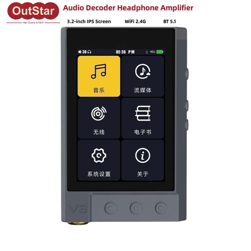 Tempotec hifi decoder - tempotec,
