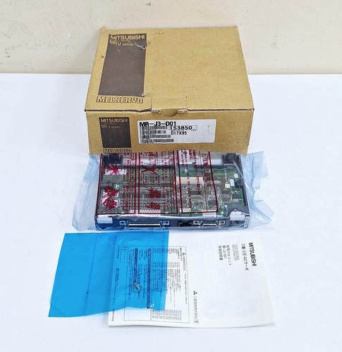 Amplificatore servo serie - ac,